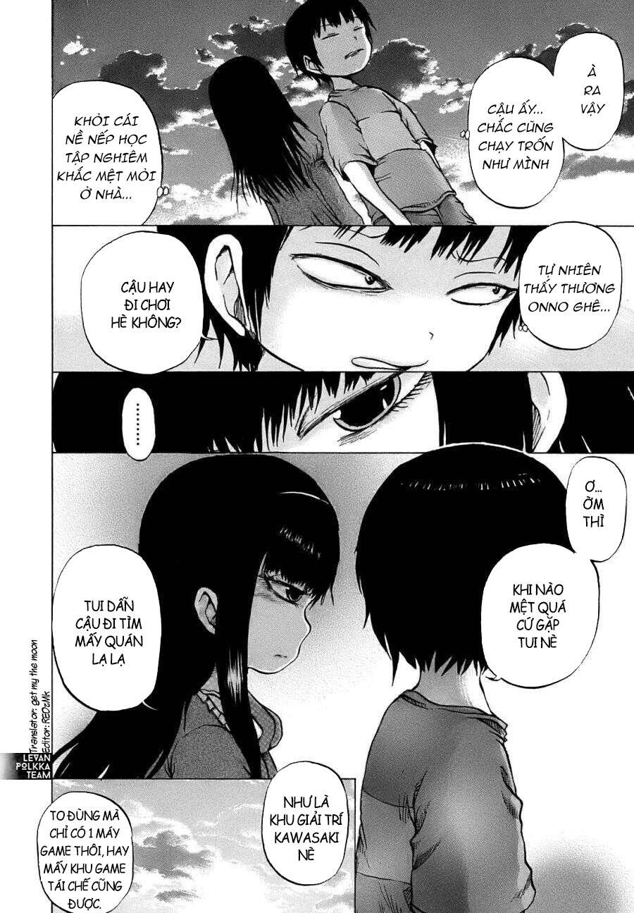 Hi Score Girl Chapter 7 - 24