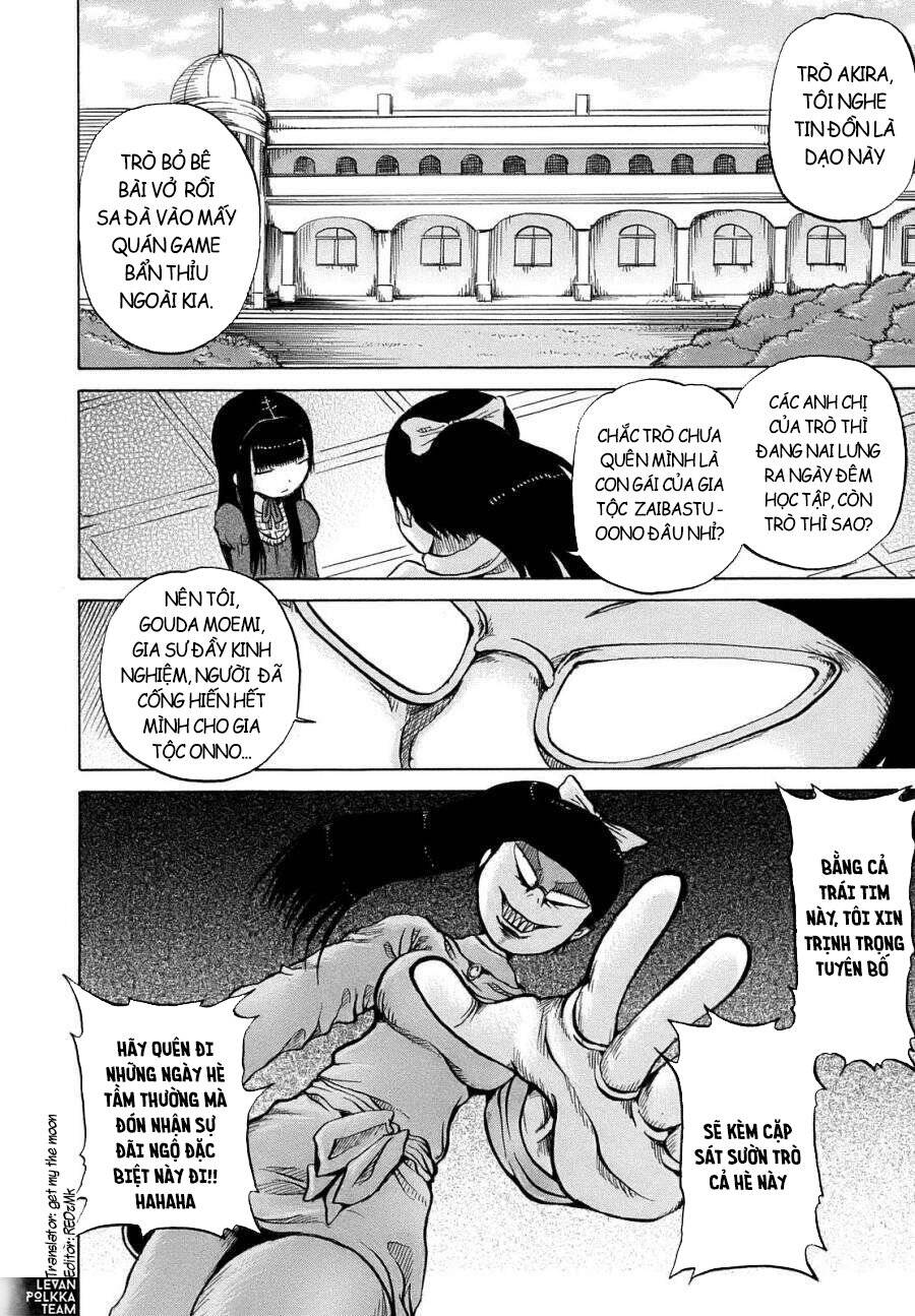 Hi Score Girl Chapter 7 - 4