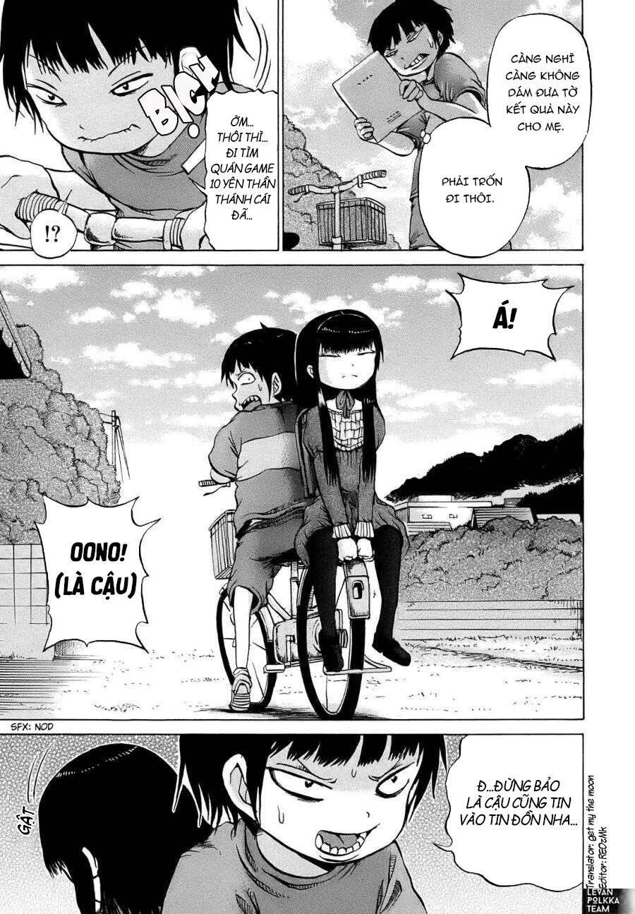 Hi Score Girl Chapter 7 - 7