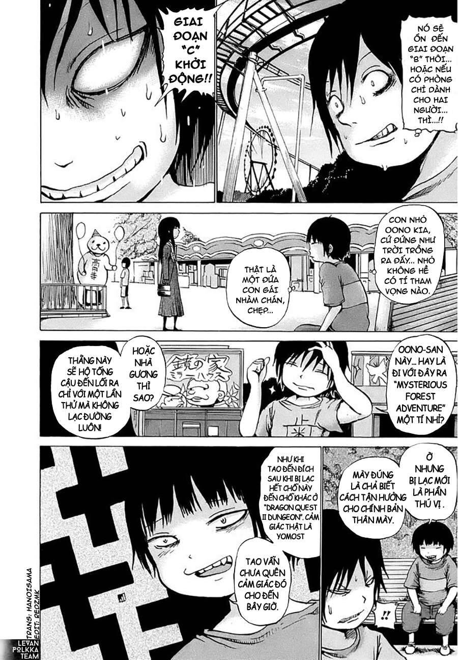 Hi Score Girl Chapter 8 - 11