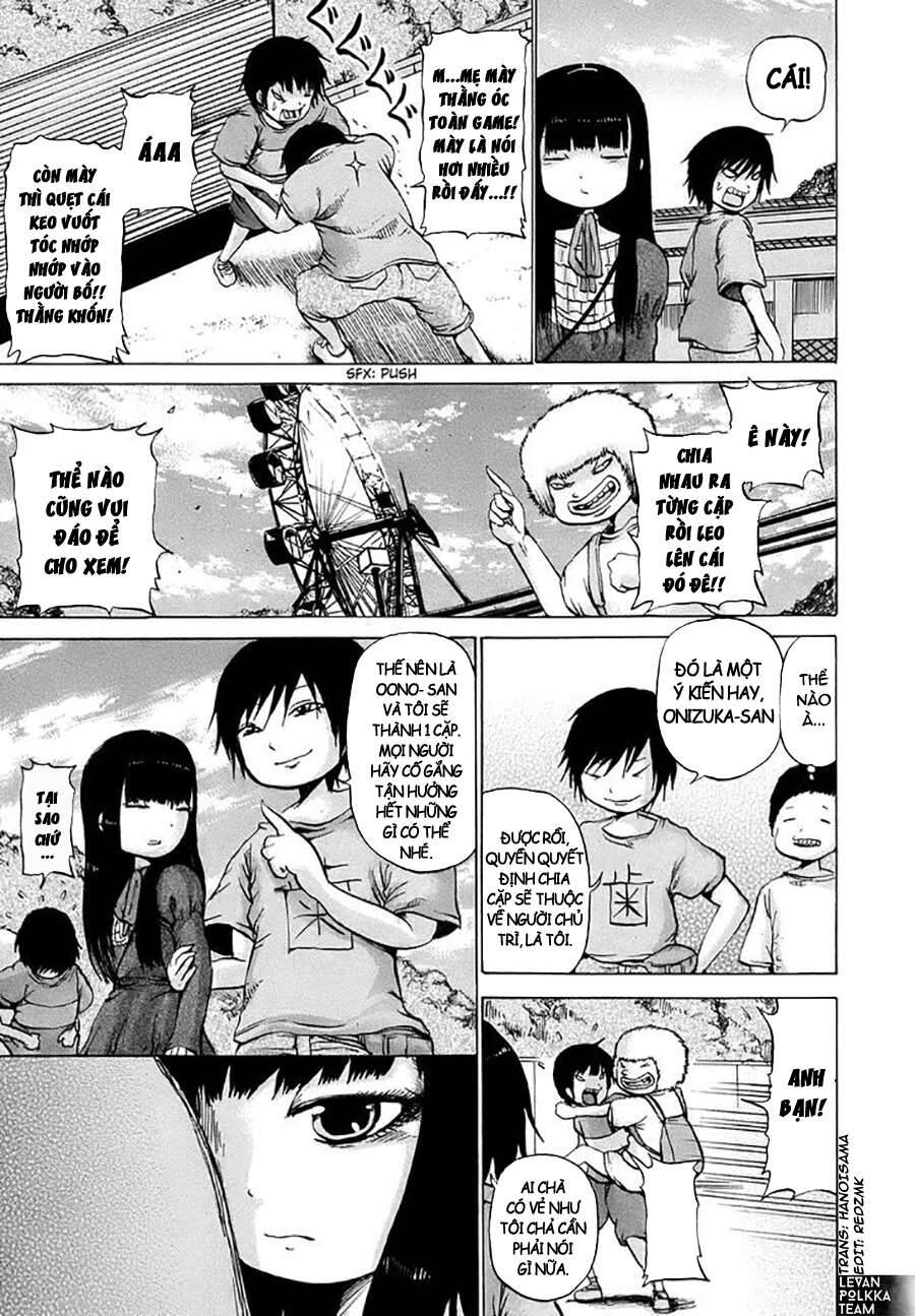 Hi Score Girl Chapter 8 - 12