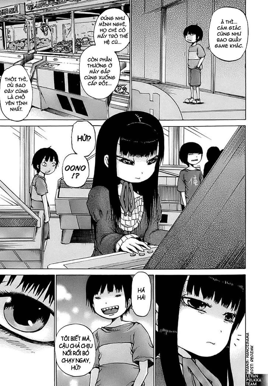 Hi Score Girl Chapter 8 - 14