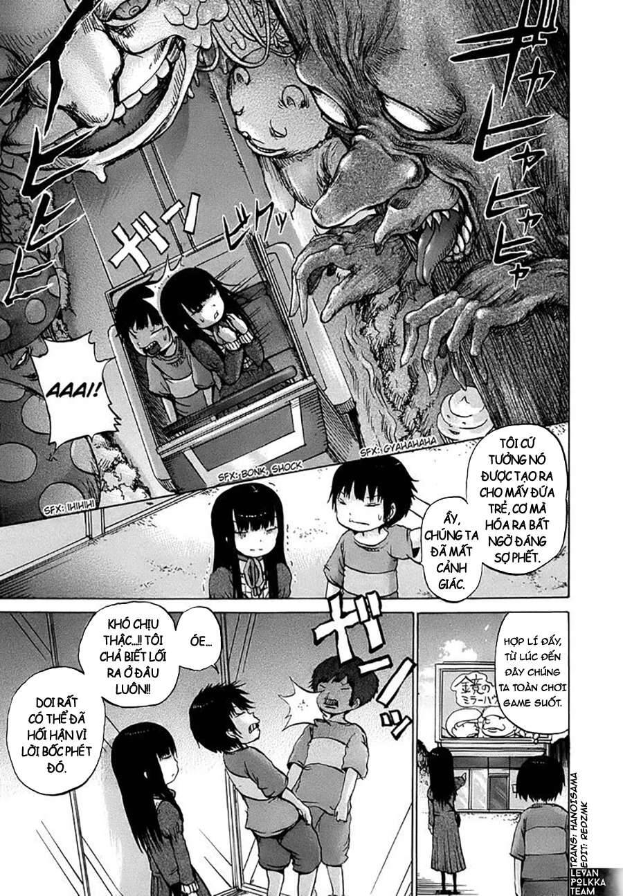 Hi Score Girl Chapter 8 - 22