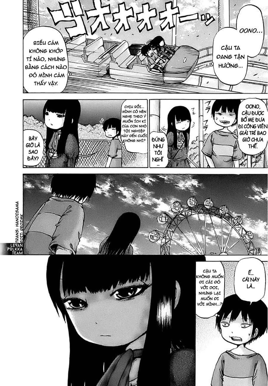 Hi Score Girl Chapter 8 - 23