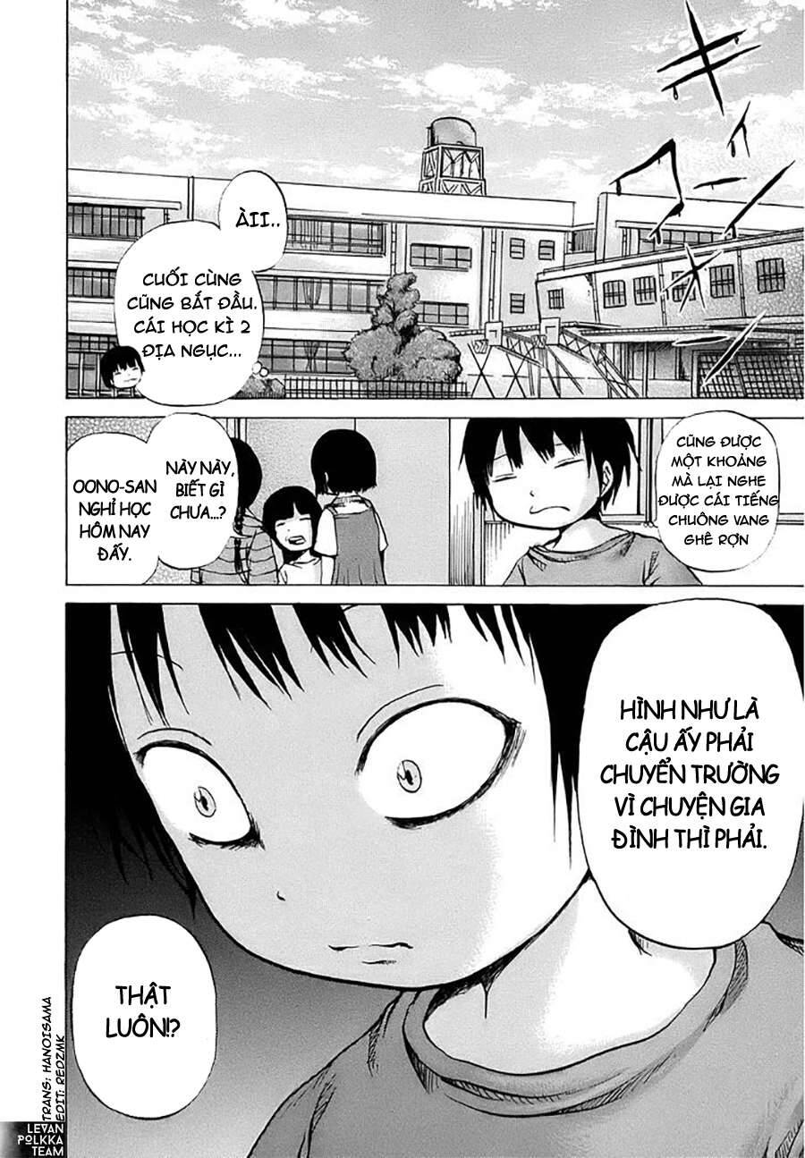 Hi Score Girl Chapter 8 - 27