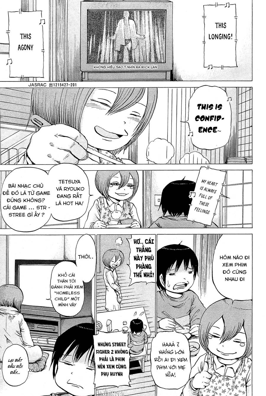 Hi Score Girl Chapter 20 - 2