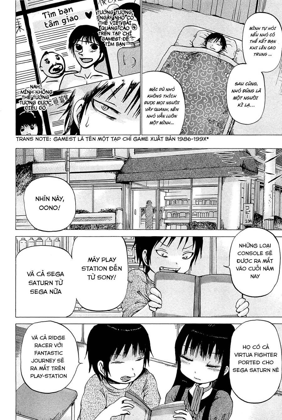 Hi Score Girl Chapter 20 - 11