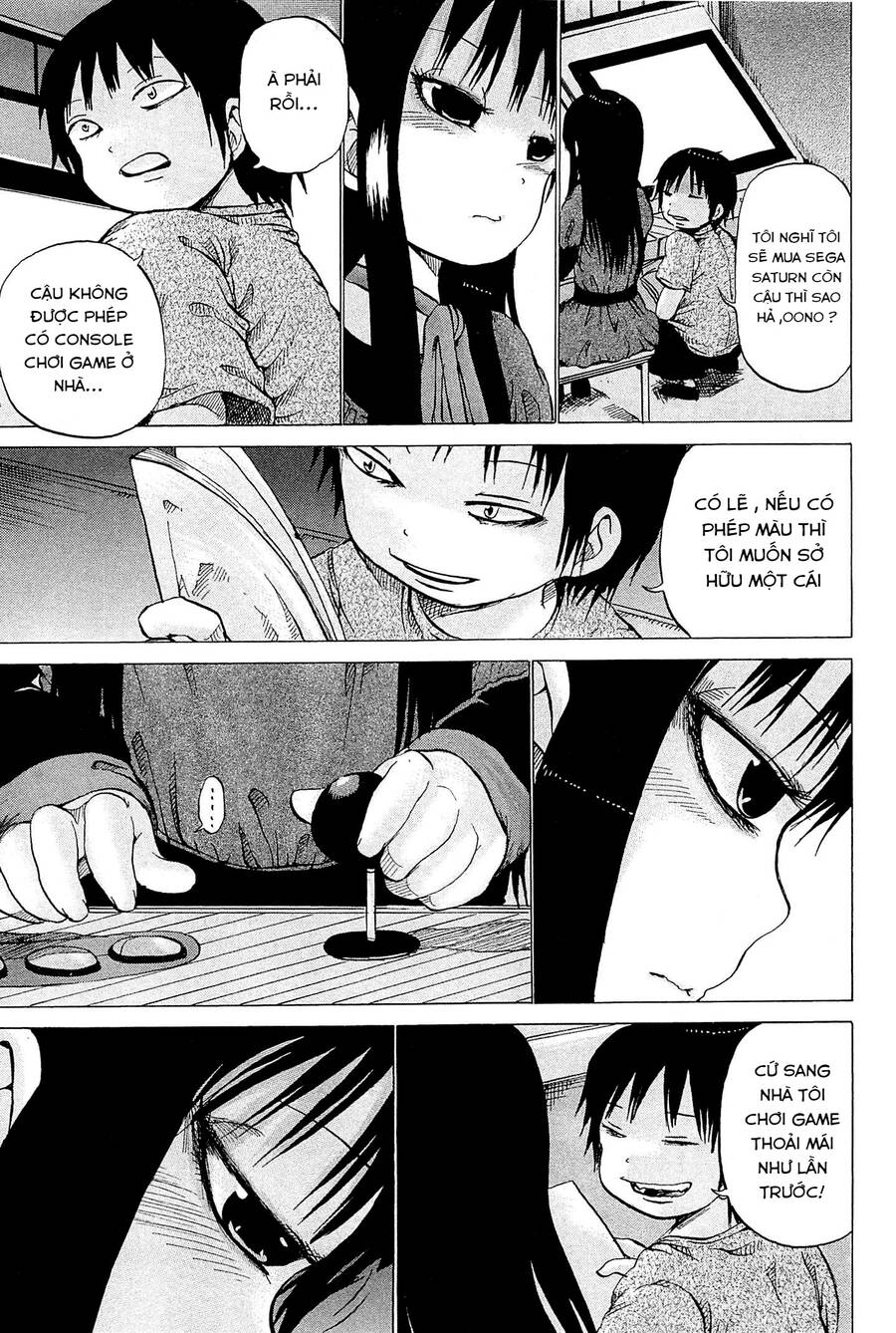 Hi Score Girl Chapter 20 - 12