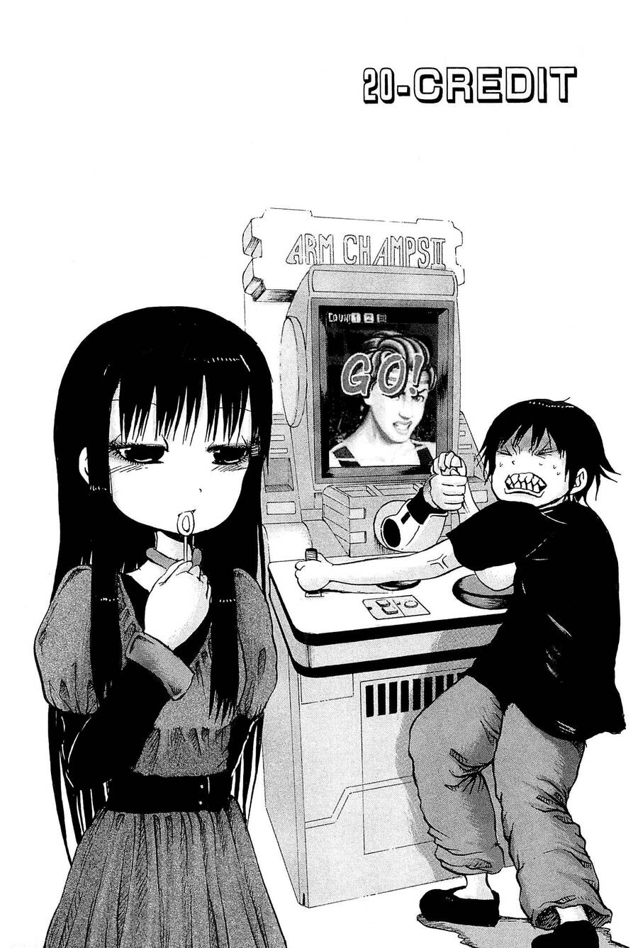 Hi Score Girl Chapter 20 - 3