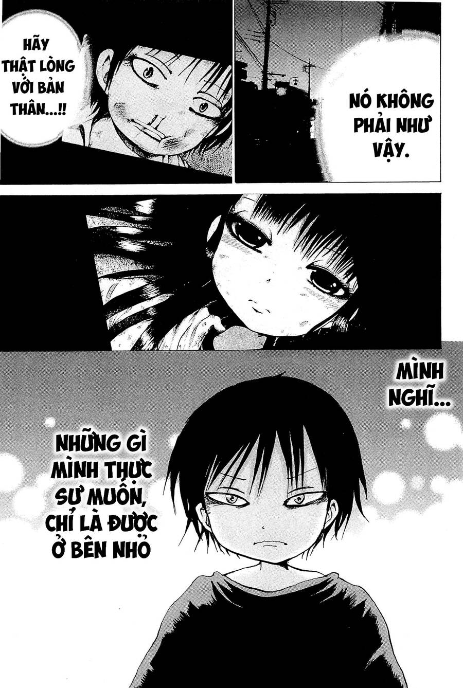 Hi Score Girl Chapter 20 - 24