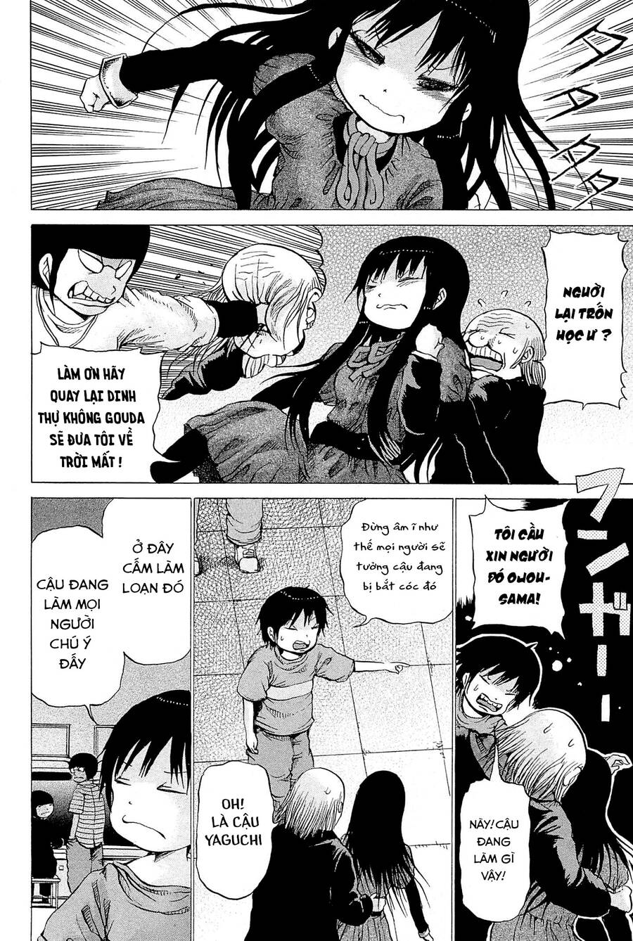 Hi Score Girl Chapter 20 - 5