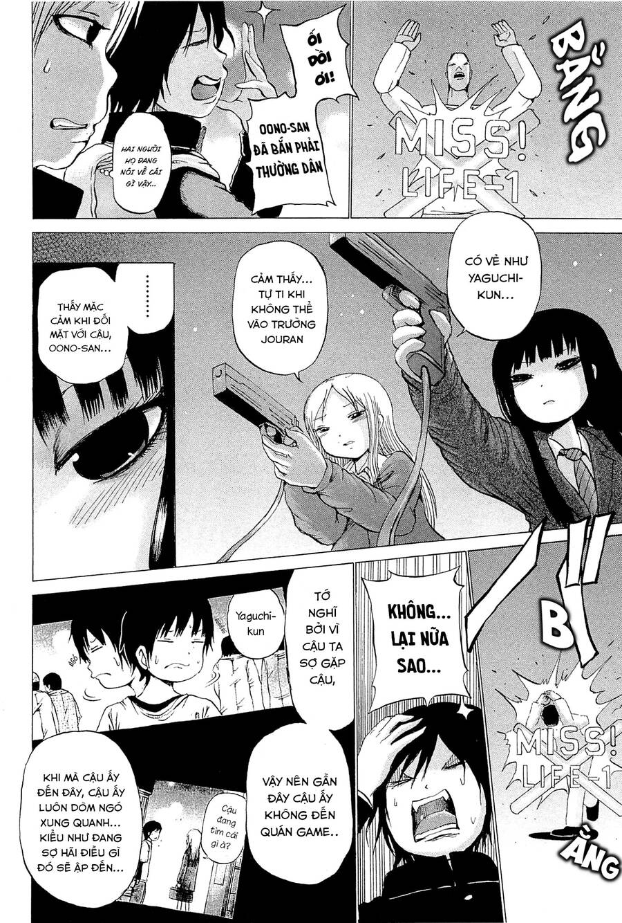 Hi Score Girl Chapter 24 - 13