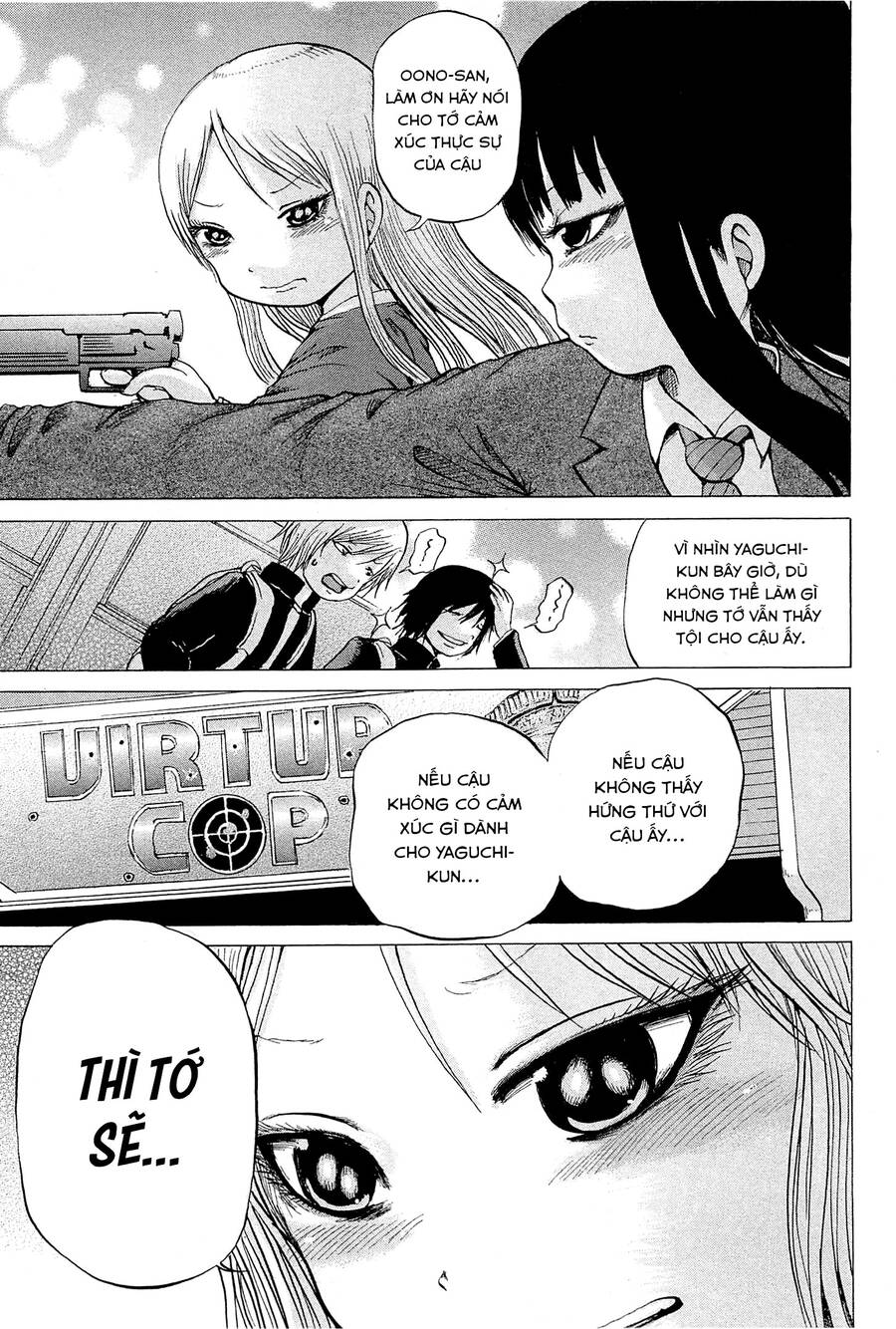 Hi Score Girl Chapter 24 - 14