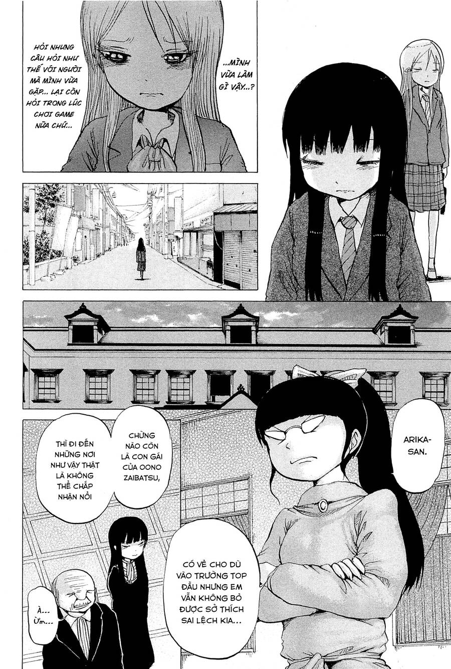 Hi Score Girl Chapter 24 - 17