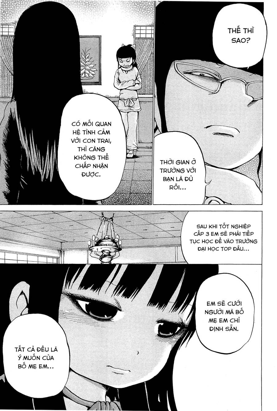 Hi Score Girl Chapter 24 - 20