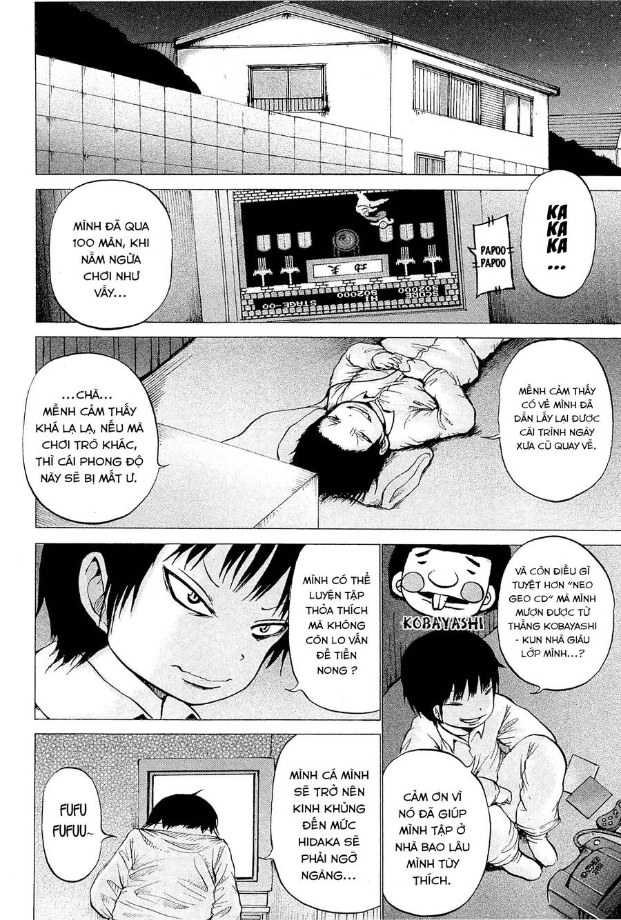 Hi Score Girl Chapter 24 - 21