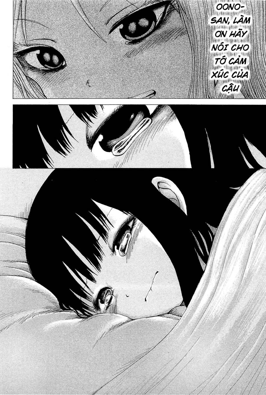 Hi Score Girl Chapter 24 - 25