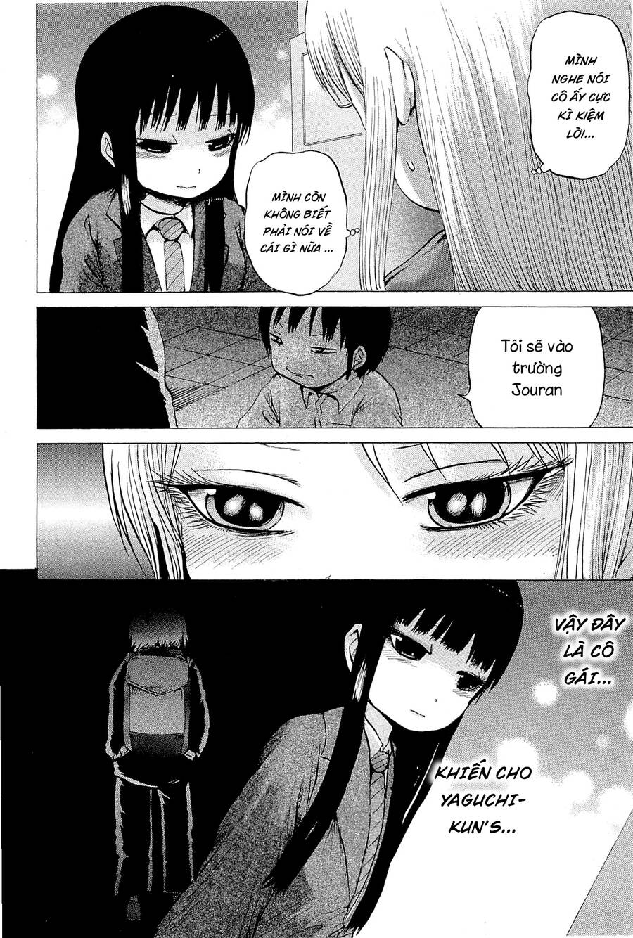 Hi Score Girl Chapter 24 - 5