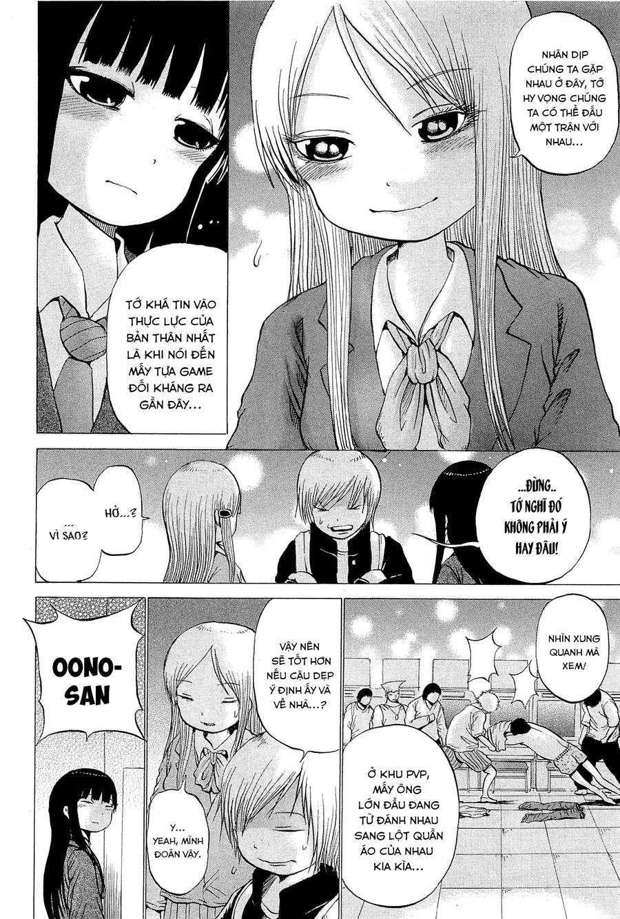 Hi Score Girl Chapter 24 - 7