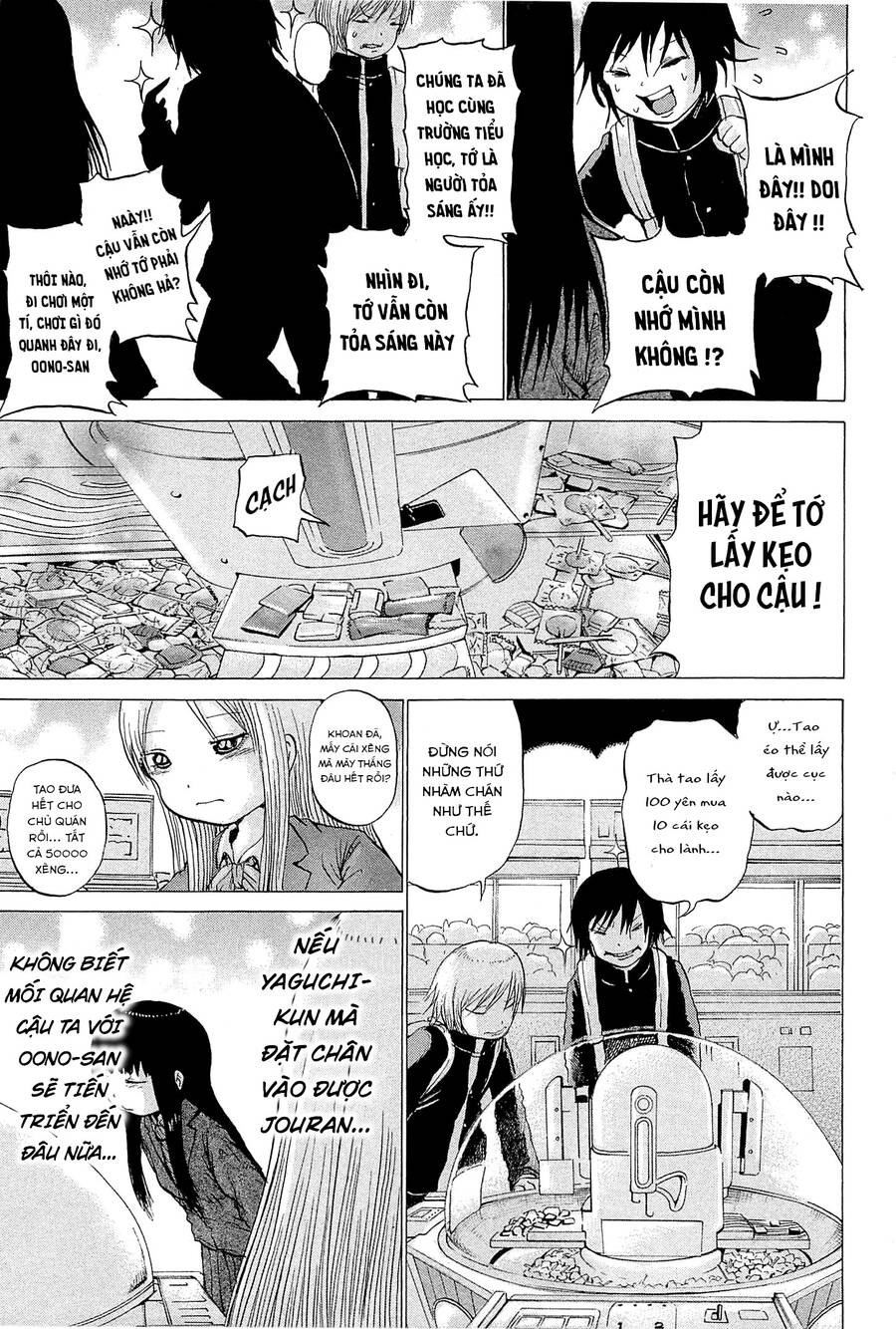 Hi Score Girl Chapter 24 - 8