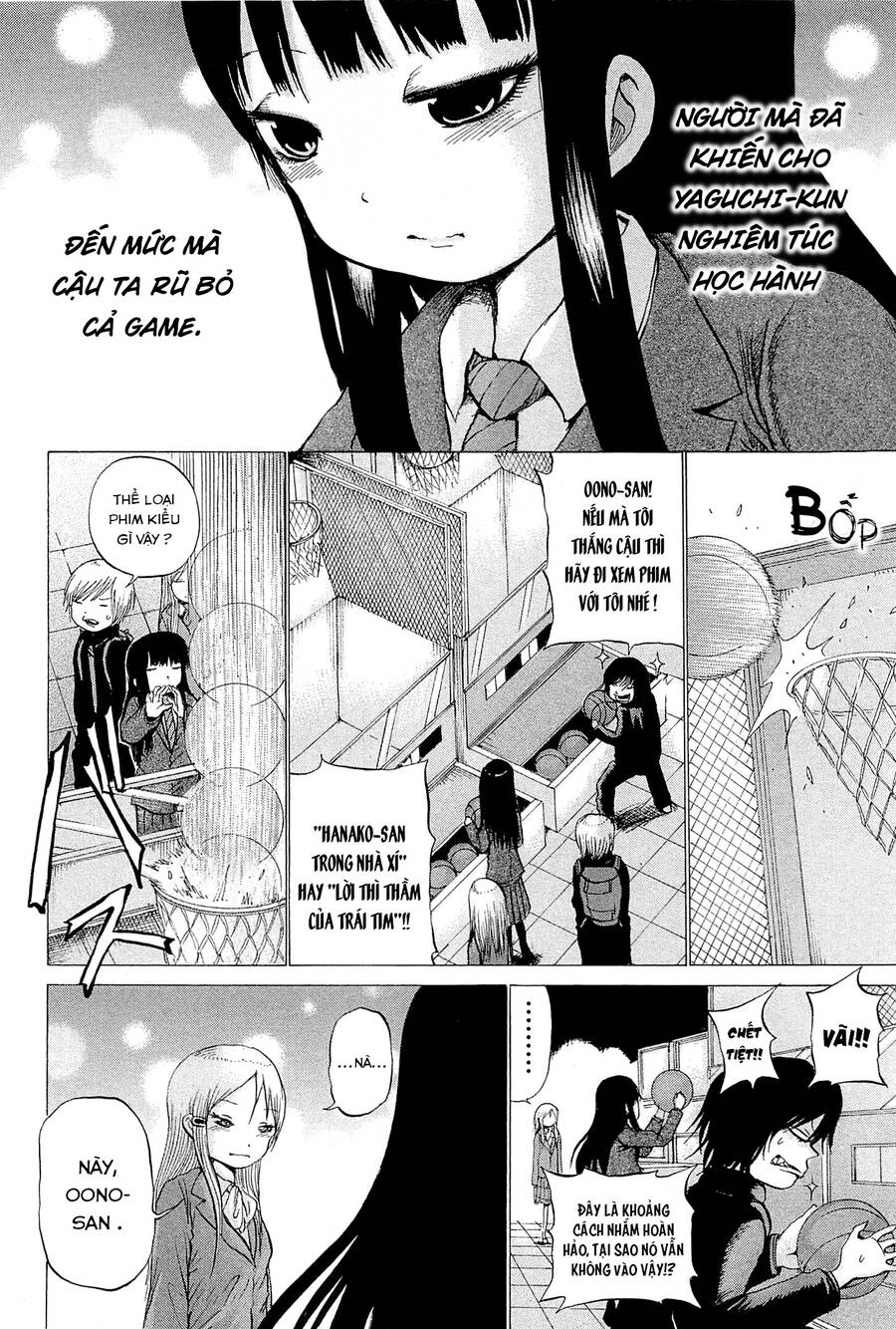 Hi Score Girl Chapter 24 - 9