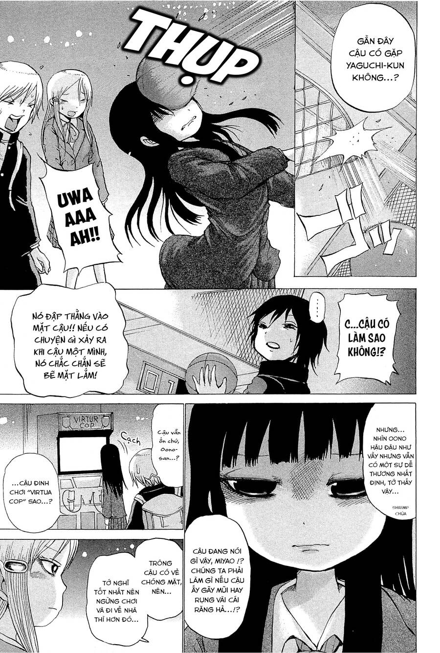 Hi Score Girl Chapter 24 - 10