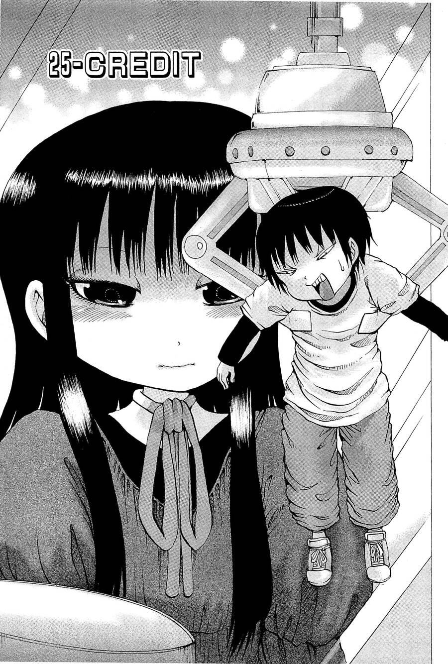 Hi Score Girl Chapter 25 - 2