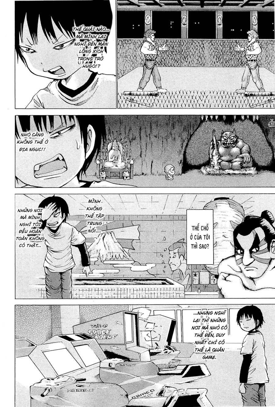 Hi Score Girl Chapter 25 - 11