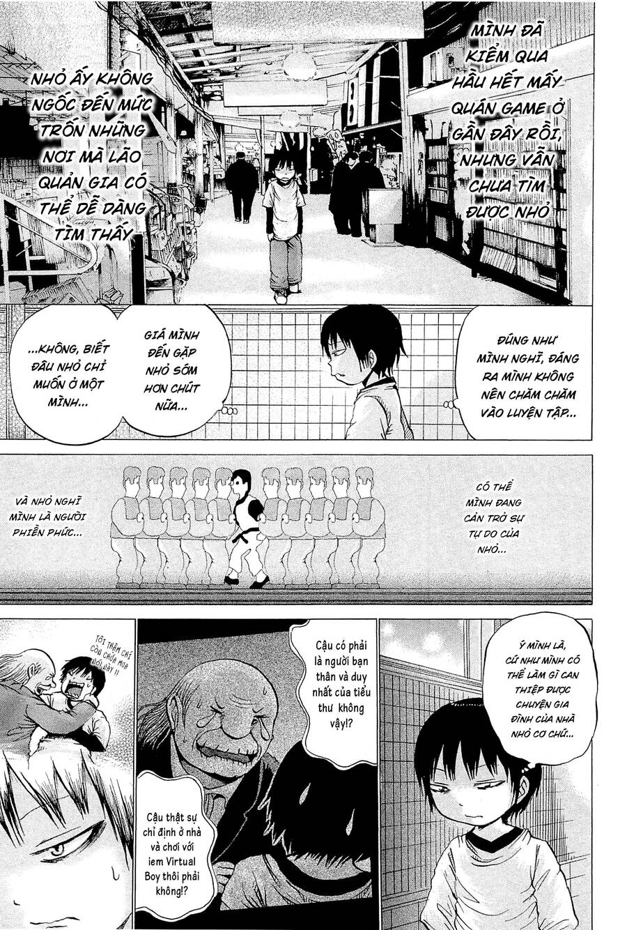 Hi Score Girl Chapter 25 - 12