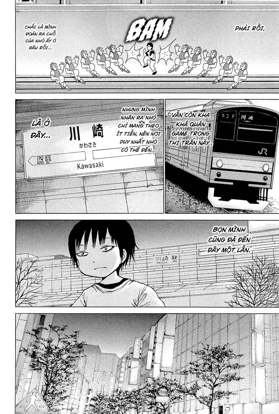 Hi Score Girl Chapter 25 - 13