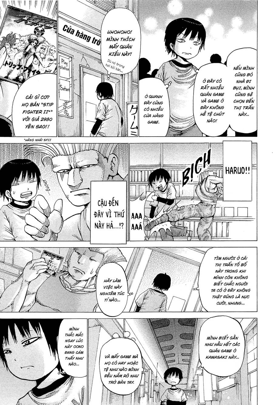 Hi Score Girl Chapter 25 - 14