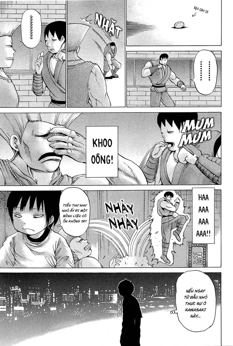 Hi Score Girl Chapter 25 - 18