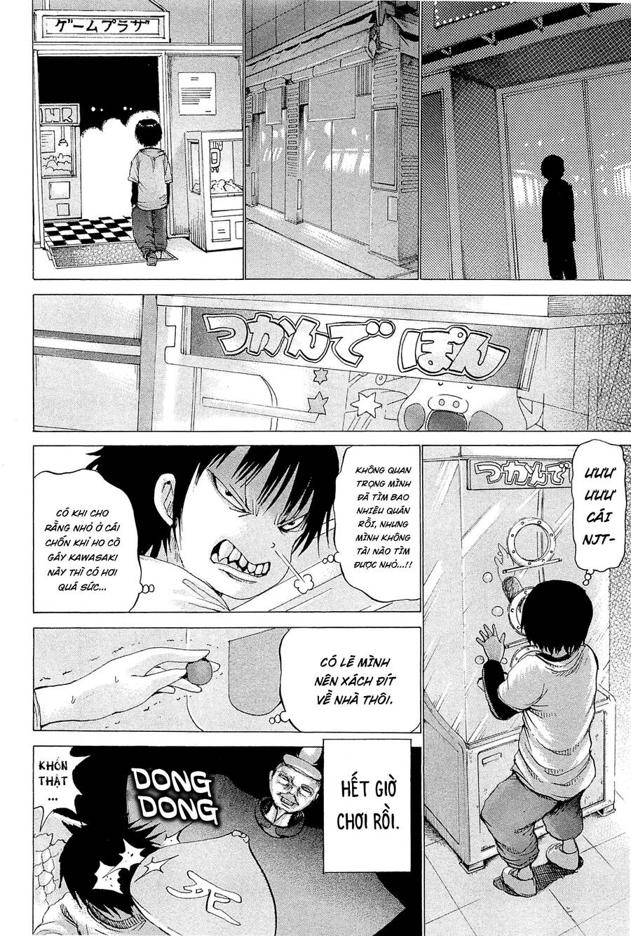 Hi Score Girl Chapter 25 - 19