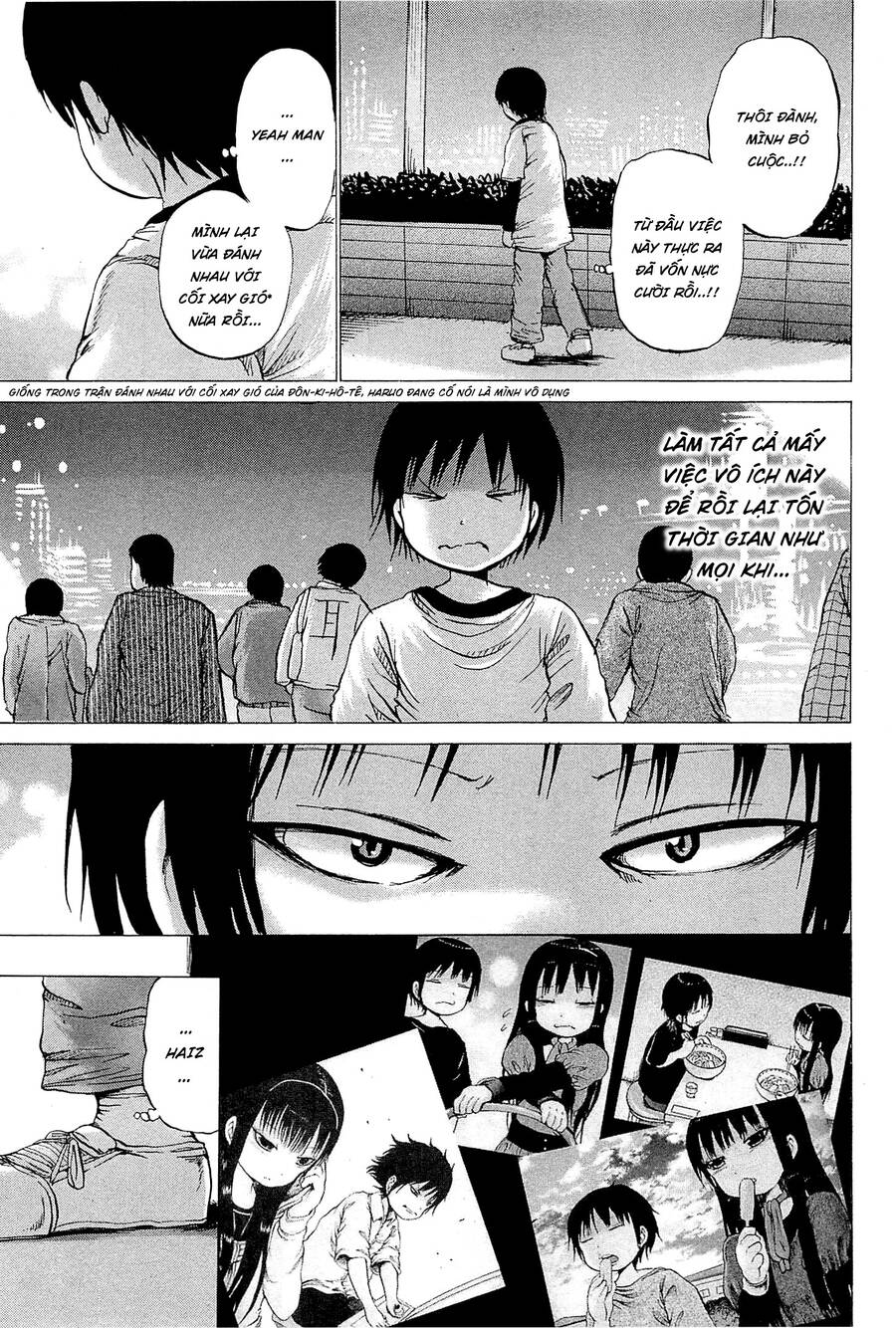 Hi Score Girl Chapter 25 - 20