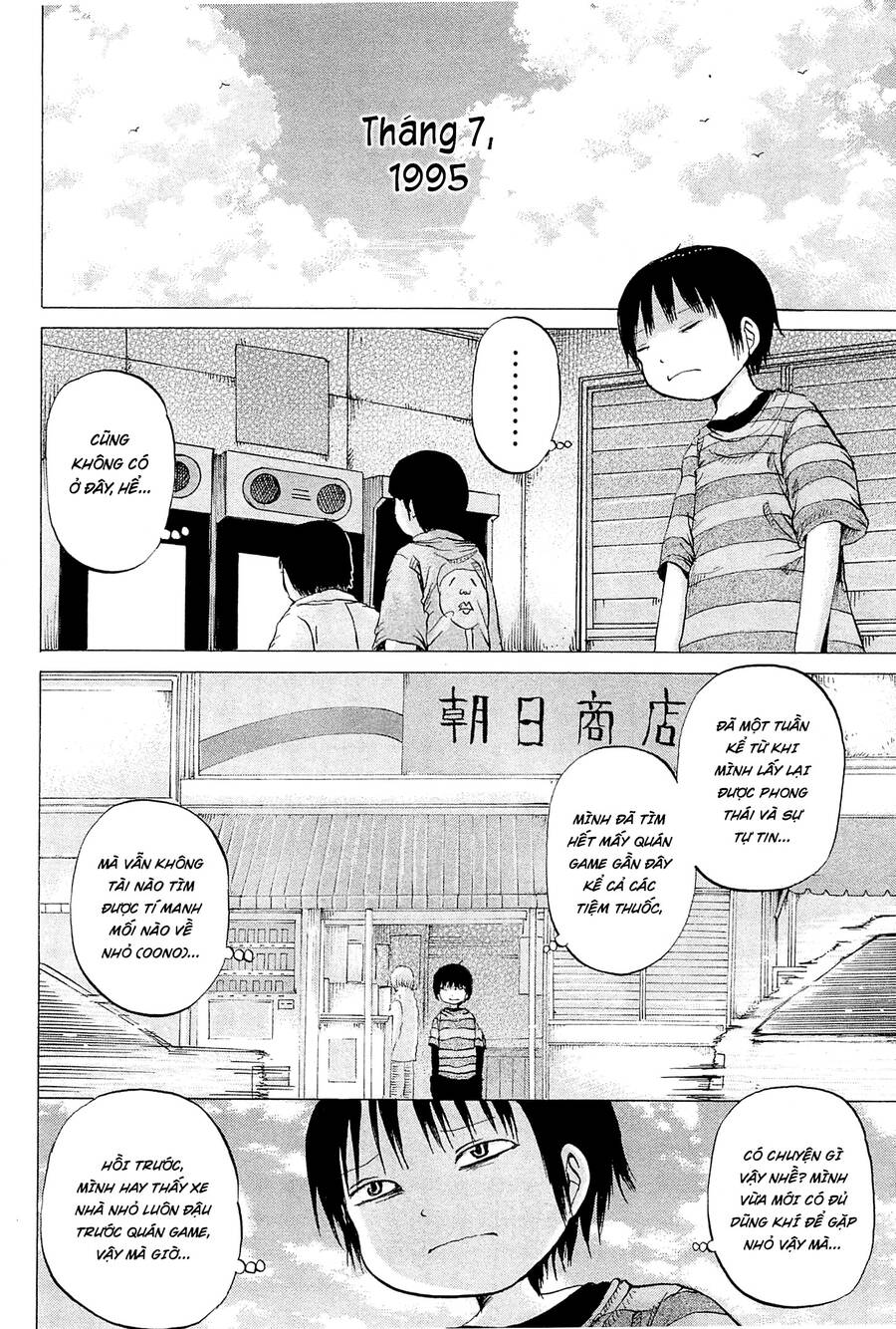 Hi Score Girl Chapter 25 - 3