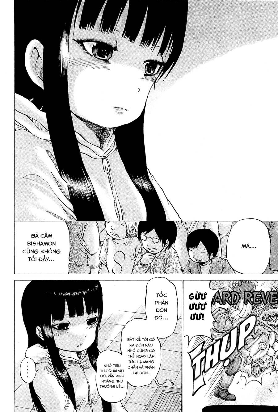 Hi Score Girl Chapter 25 - 23