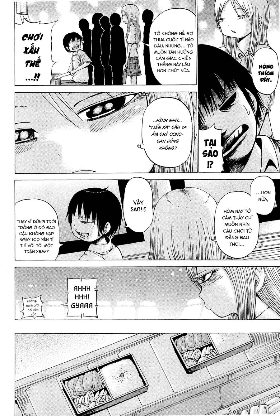 Hi Score Girl Chapter 25 - 5