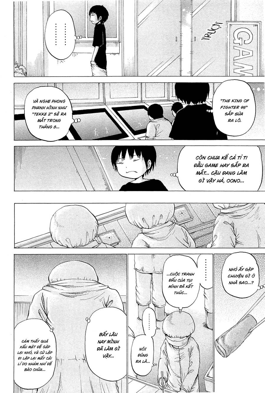 Hi Score Girl Chapter 25 - 7