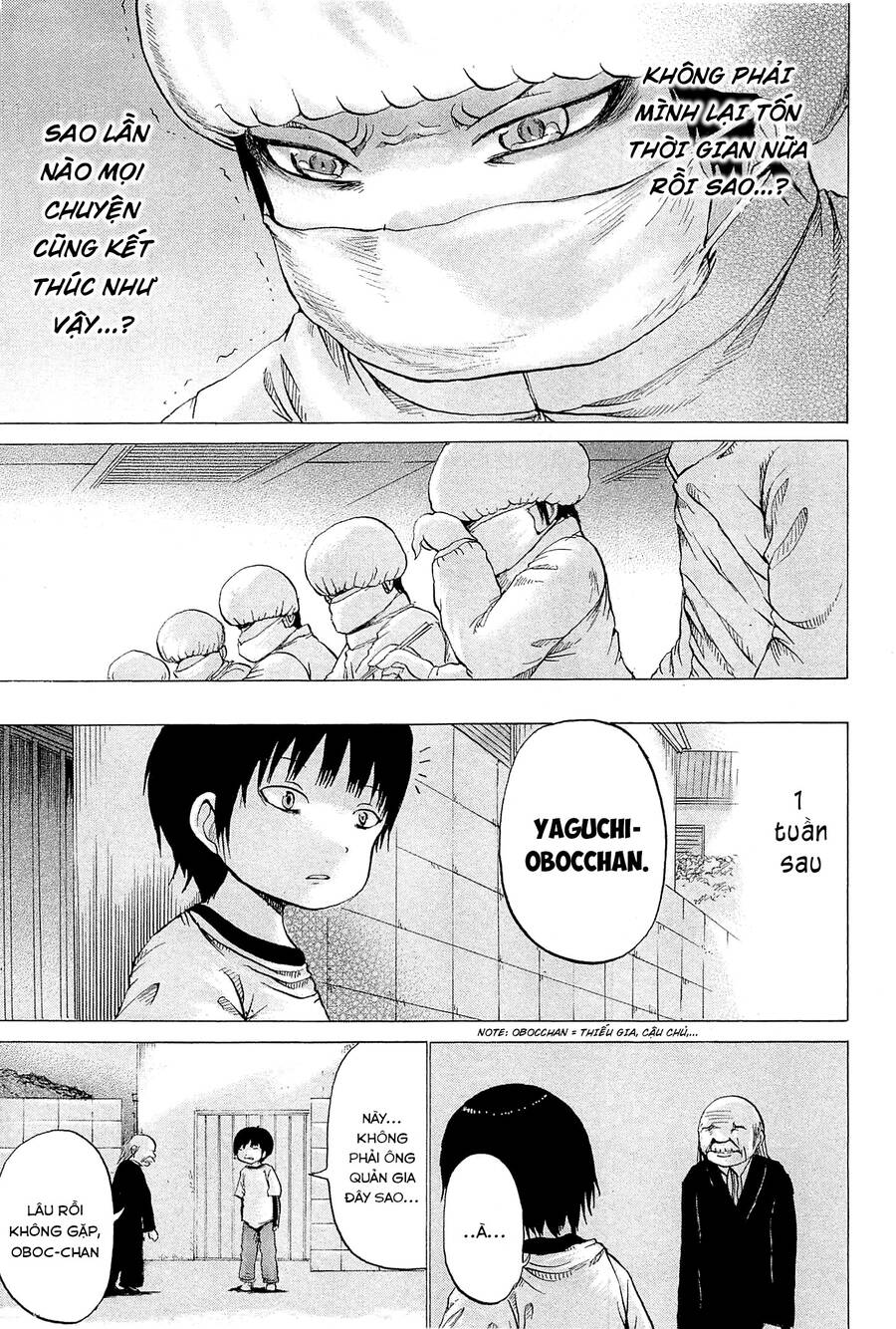 Hi Score Girl Chapter 25 - 8