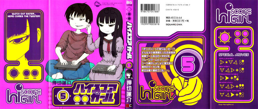 Hi Score Girl Chapter 28 - 2