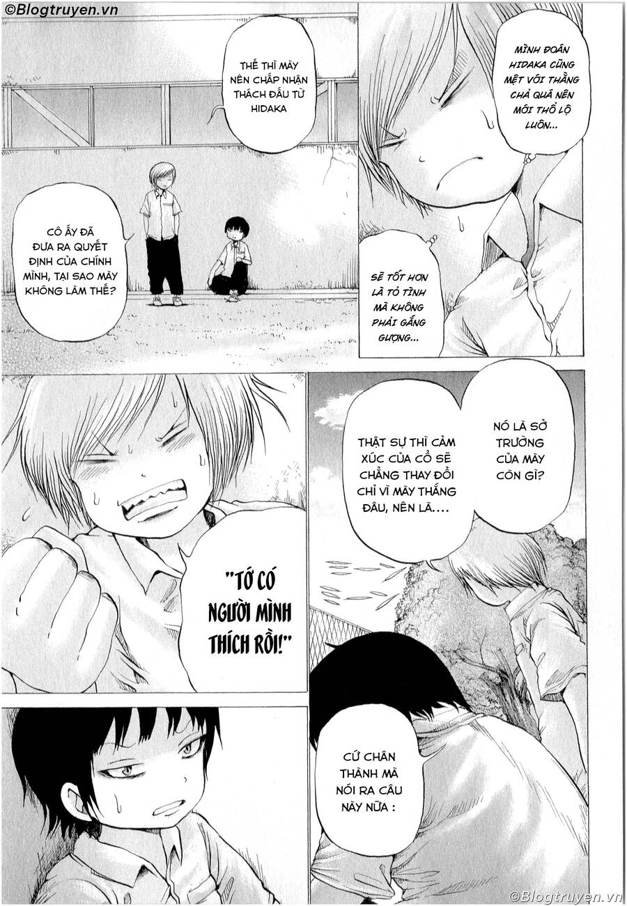 Hi Score Girl Chapter 28 - 19