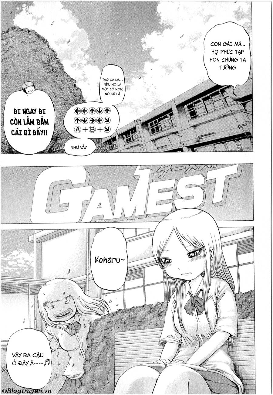 Hi Score Girl Chapter 28 - 21