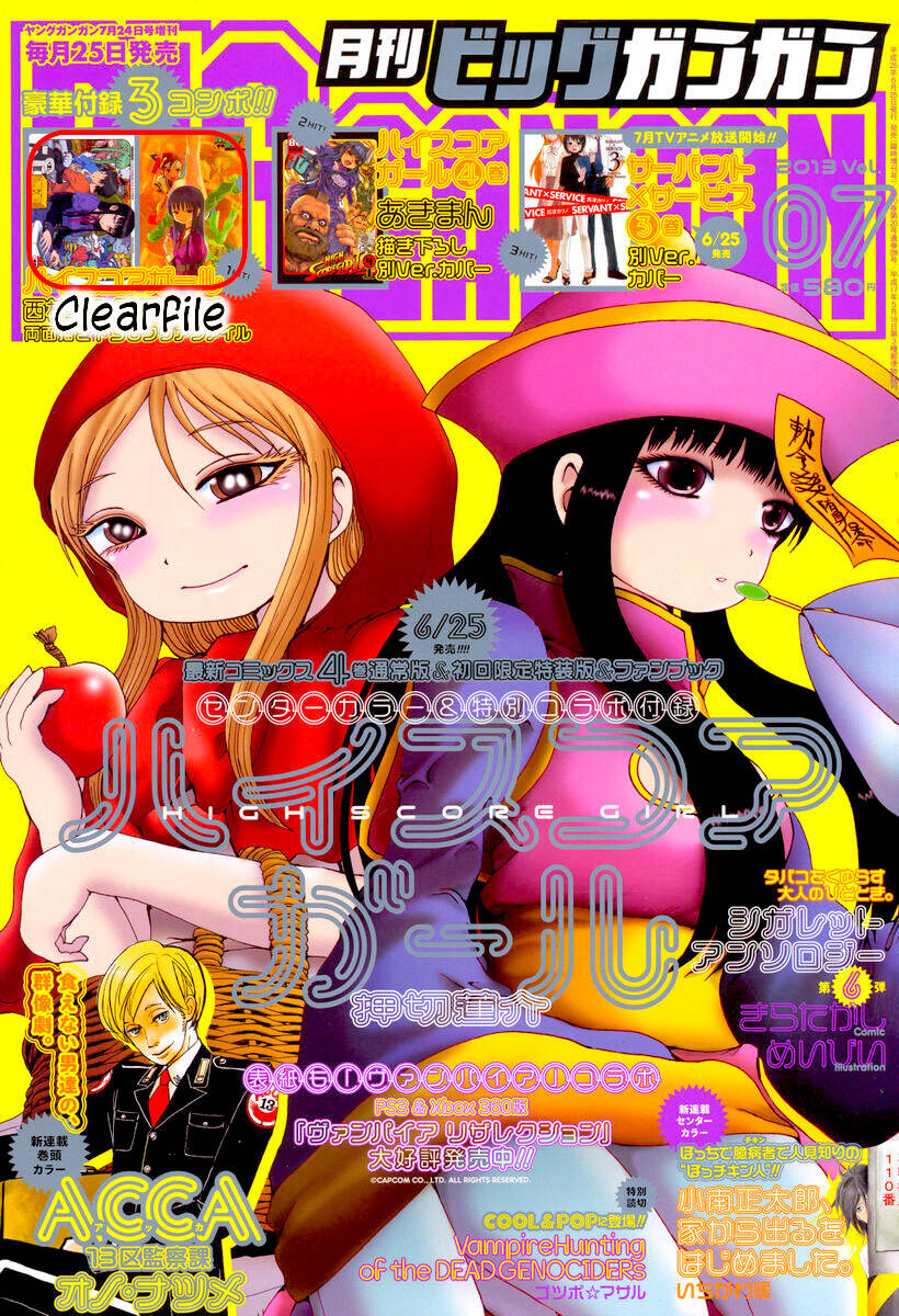 Hi Score Girl Chapter 28 - 6