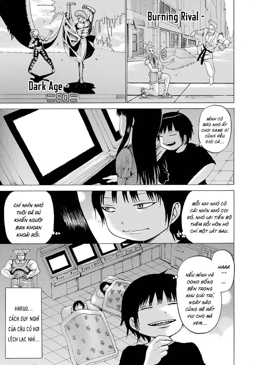 Hi Score Girl Chapter 30 - 13