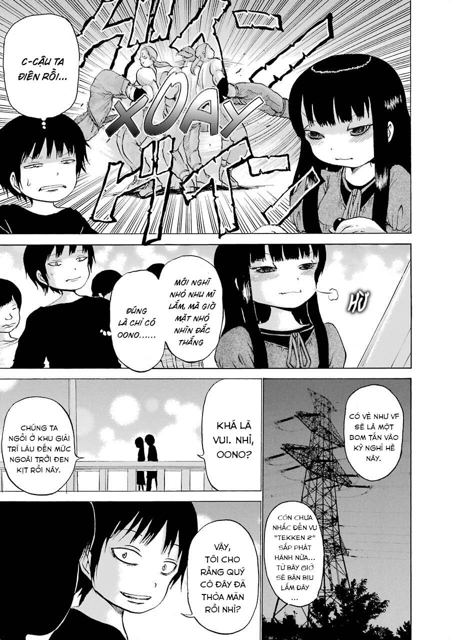 Hi Score Girl Chapter 30 - 17