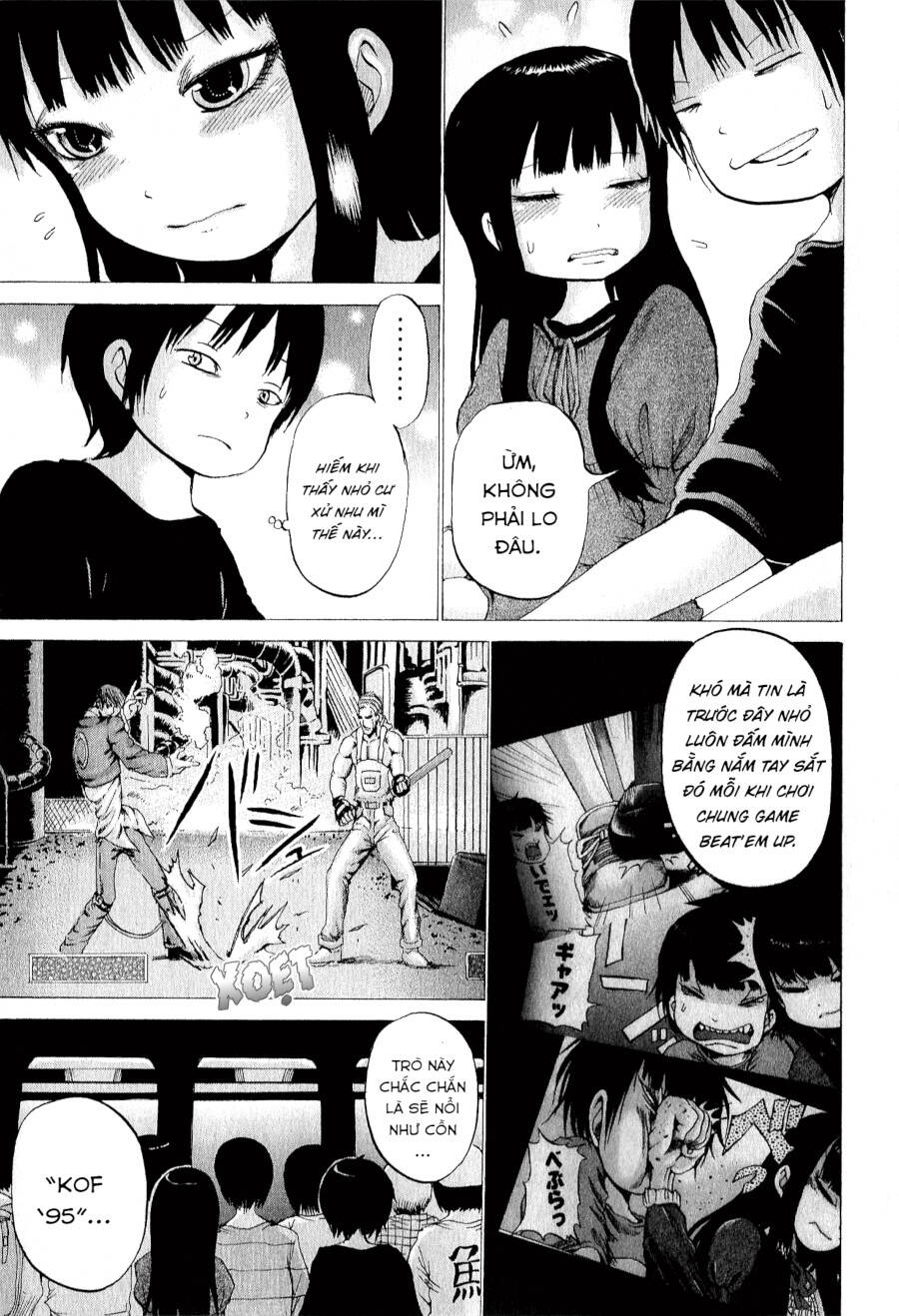 Hi Score Girl Chapter 30 - 18