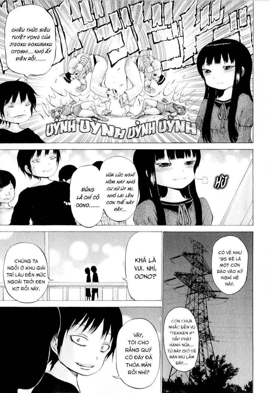 Hi Score Girl Chapter 30 - 20