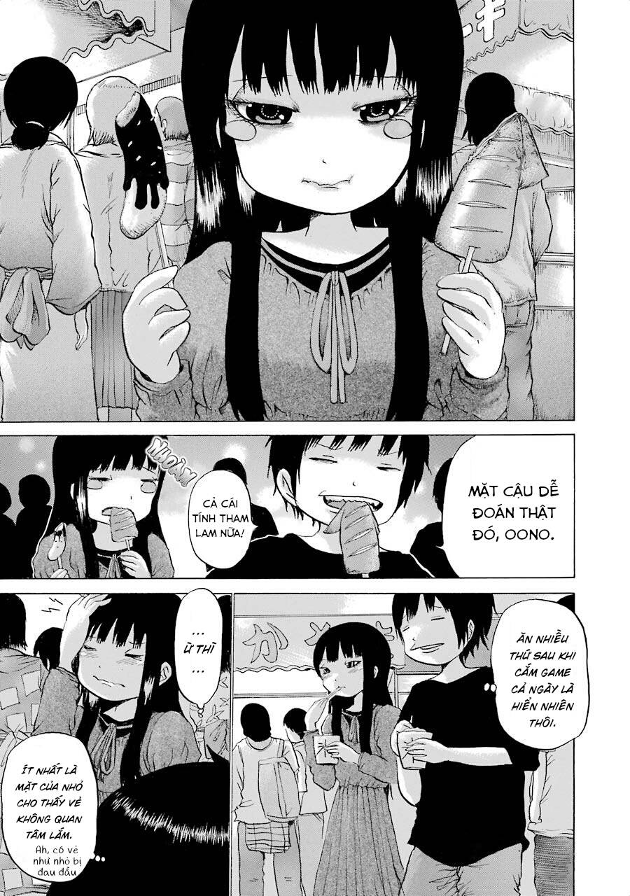 Hi Score Girl Chapter 30 - 22