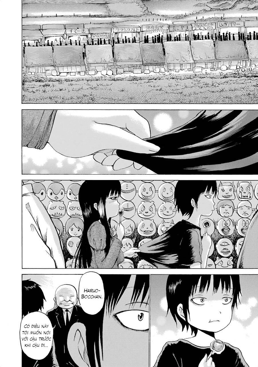 Hi Score Girl Chapter 30 - 23