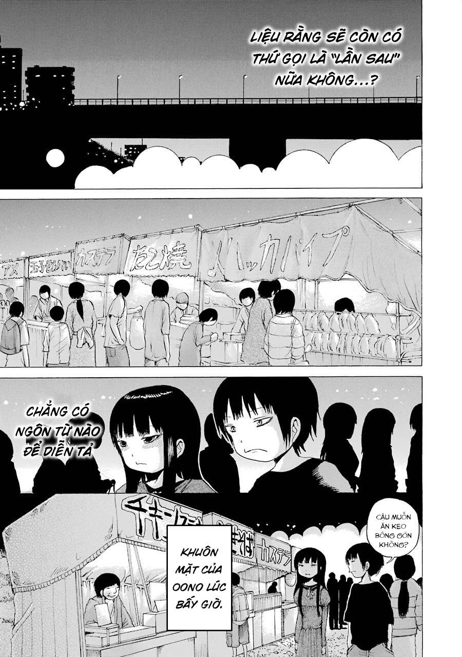 Hi Score Girl Chapter 30 - 28